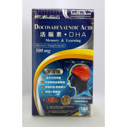諾維康活腦素+DHA